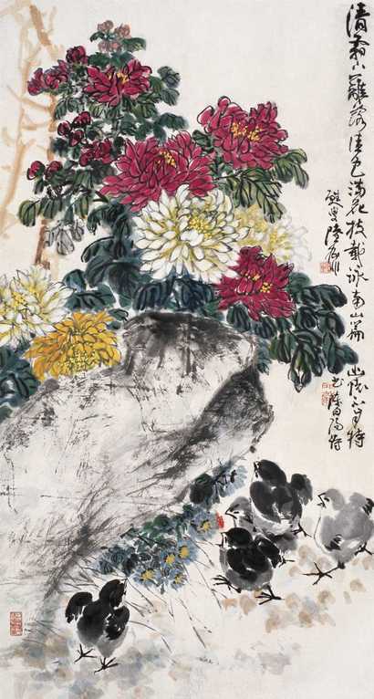 陆抑非 东篱佳色 立轴